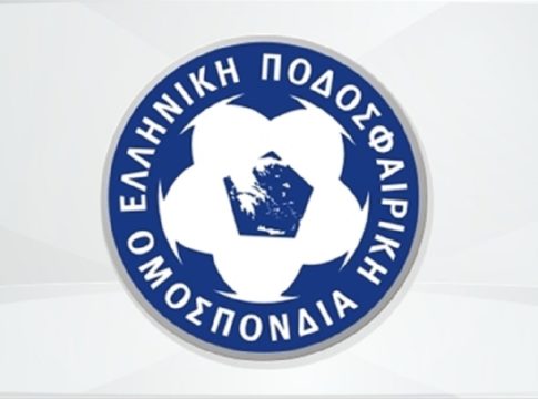 ΕΠΟ: Η σιωπή είναι χρυσός