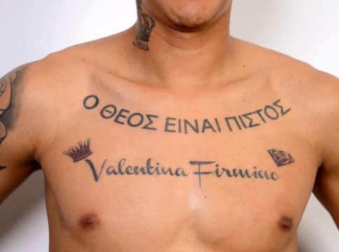 Όταν τα τατουάζ ποδοσφαιριστών αποτίουν φόρο τιμής (pics)