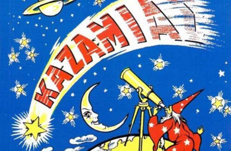 ΚΑΖΑΜΙΑΣ 2018 : Το δάχτυλο, η τεσσάρα του Τεννέ και το αυτοκίνητο του Λεμονή