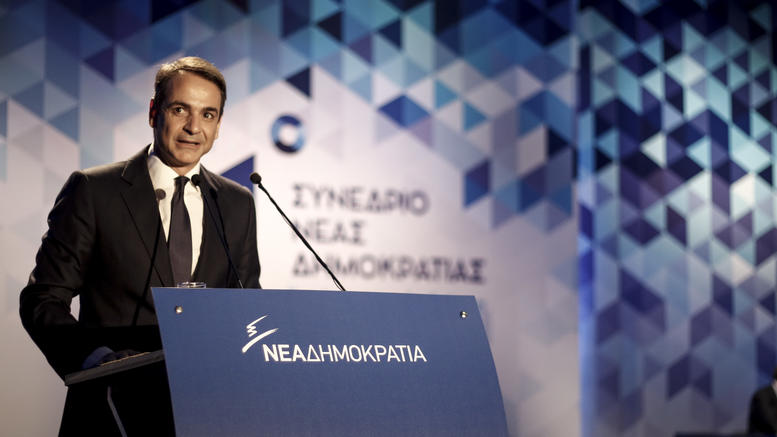 Συνέδριο ΝΔ: Άνοιγμα Μητσοτάκη σε Γεννηματά – Θεοδωράκη