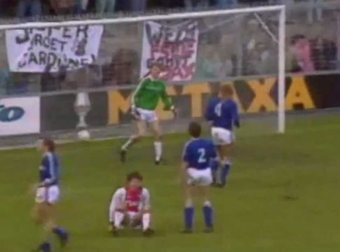 Μάρκο φαν Μπάστεν : Η γκολάρα του με ανάποδο ψαλίδι κόντρα στην Ντεν Μπος