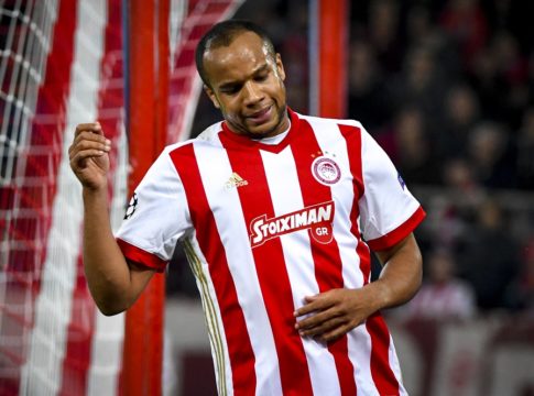 Η κατάσταση (τους) είχε φτάσει στο απροχώρητο