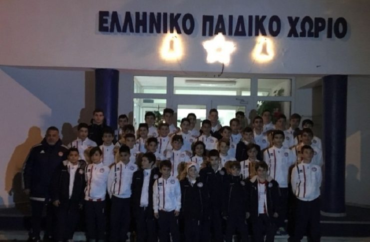Ολυμπιακός : Η Σχολή Θεσσαλονίκης στο Ελληνικό Παιδικό Χωριό