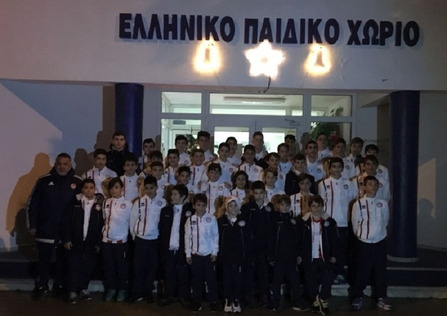 Ολυμπιακός : Η Σχολή Θεσσαλονίκης στο Ελληνικό Παιδικό Χωριό
