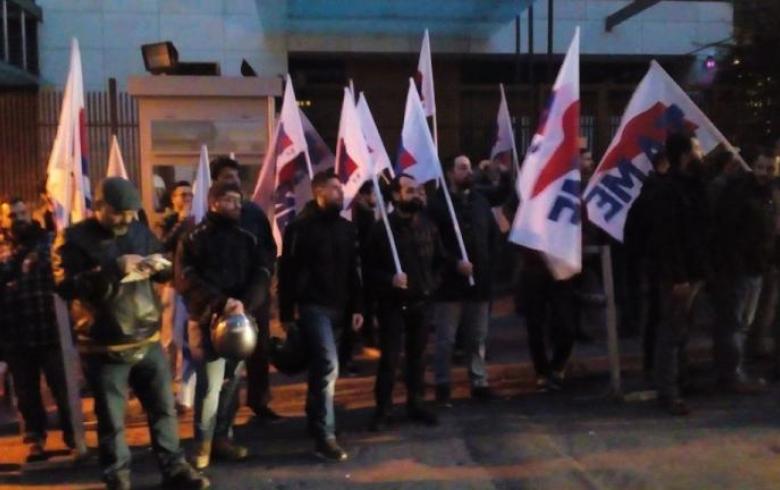Ελευσίνα: Παρέμβαση μελών του ΠΑΜΕ στο αναπτυξιακό συνέδριο