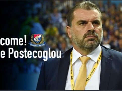 Ποστέκογλου : Επίσημα στη Γιοκοχάμα Μαρίνος