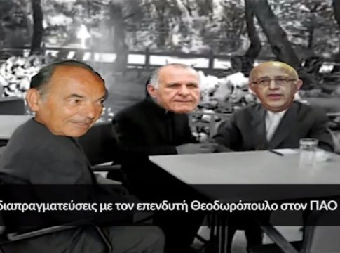 Αυτή ήταν η πραγματική διαφωνία Θεοδωρόπουλου – παλαιμάχων στην αίθουσα του Χίλτον