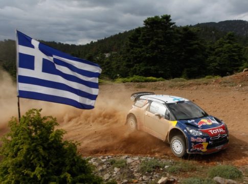 ERC 2018 : Με το Ράλι Ακρόπολις στο πρόγραμμα