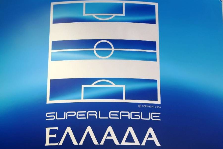 Super League : «Αγώνας» μετ’ εμποδίων και ομίχλη