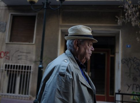 Τα κριτήρια για τη χορήγηση του ΕΚΑΣ