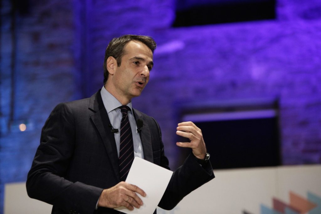 Mητσοτάκης: Οι πλειστηριασμοί να ξεκινήσουν από τις βίλες στη Μύκονο