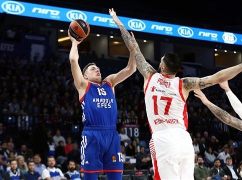 Αναντολού Εφές – Μπασκόνια 81-82