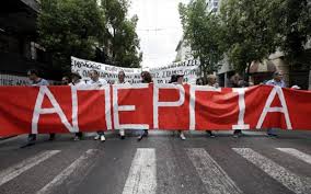 Πανελλαδική στάση εργασίας της ΑΔΕΔΥ την Τρίτη μετά την τροπολογία Αχτσιόγλου για τις απεργίες