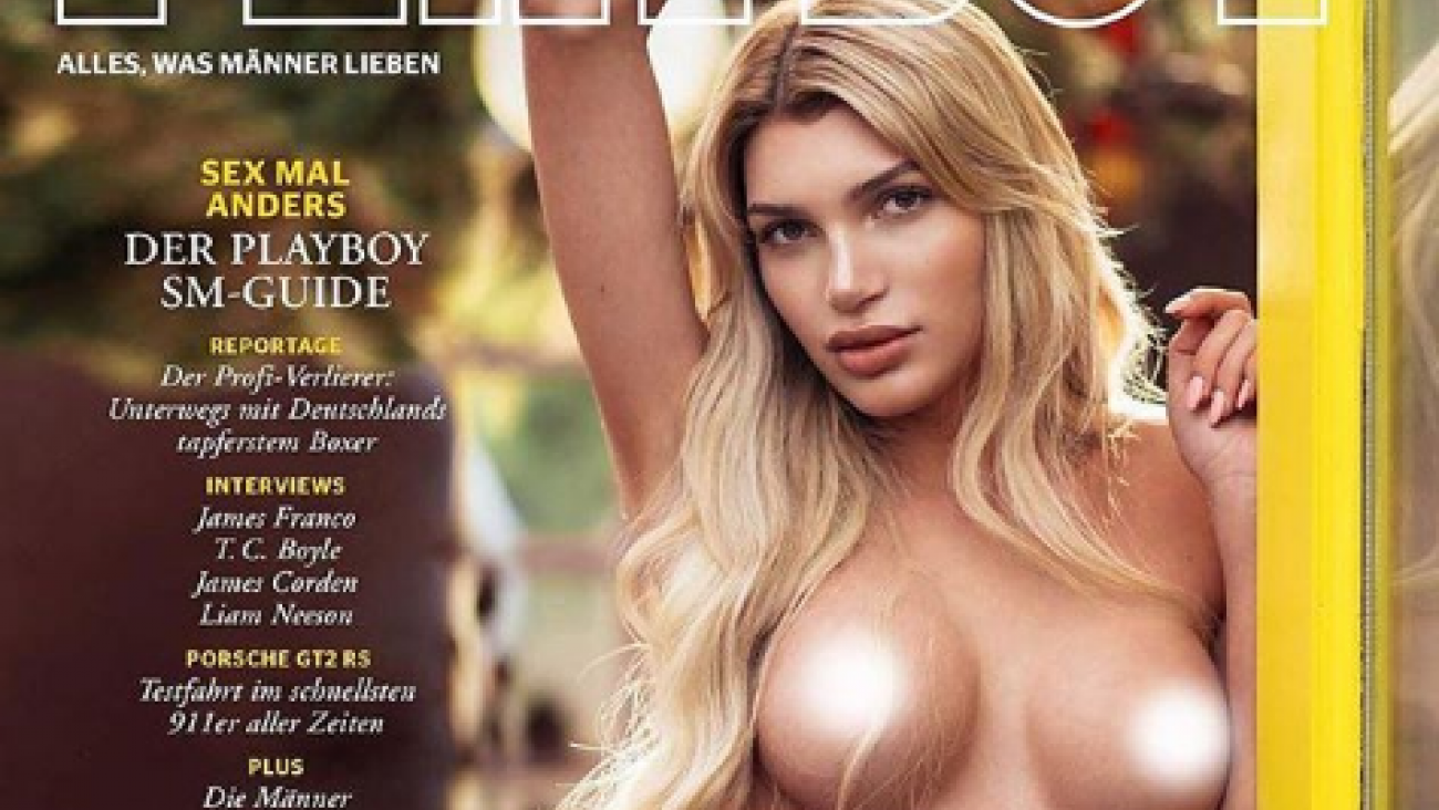 Τζουλιάνα Φαρφάλα : Μια τρανσέξουαλ για πρώτη φορά στο εξώφυλλο του γερμανικού Playboy