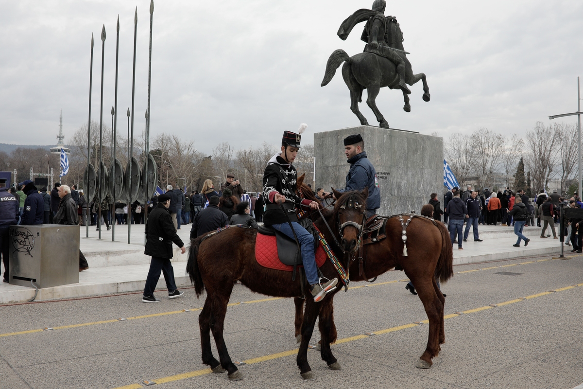 Σε εξέλιξη το συλλαλητήριο για το όνομα της ΠΓΔΜ