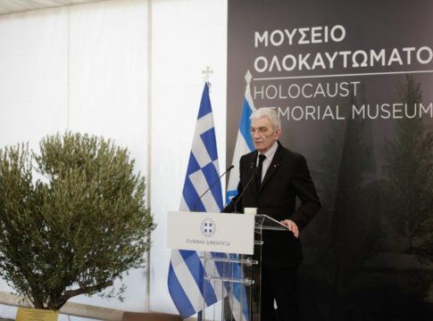Ιστορική ομιλία Μπουτάρη για την Εβραϊκή μνήμη της Θεσσαλονίκης