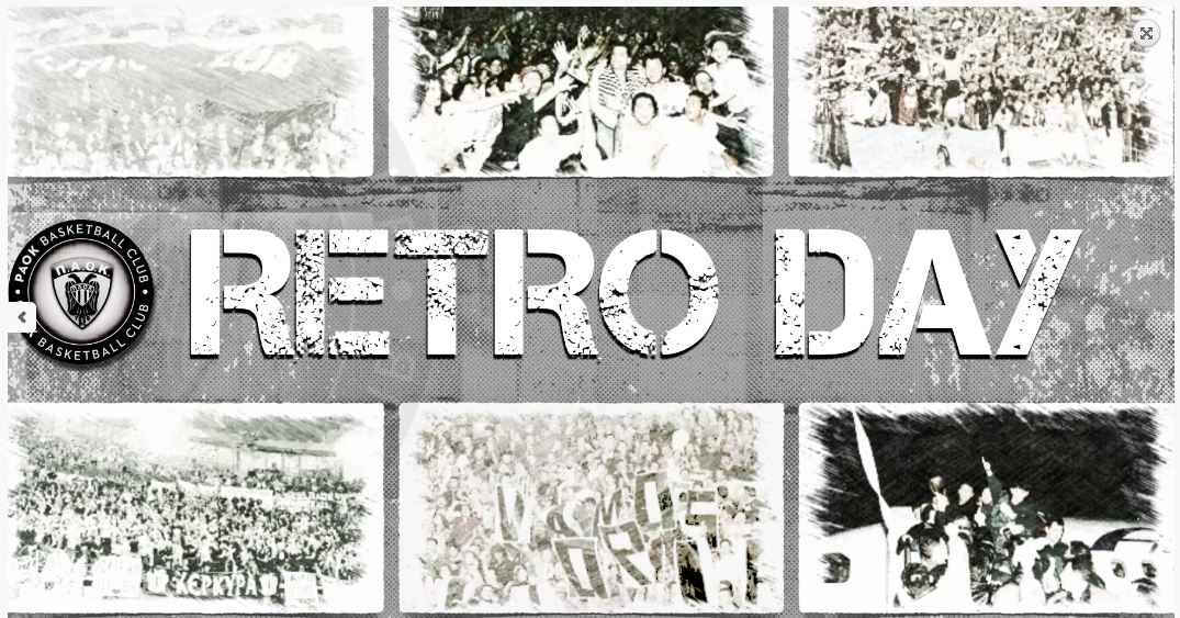 ΠΑΟΚ Retro Day : «Φορέστε τις παλιές φανέλες σας με Πανιώνιο»