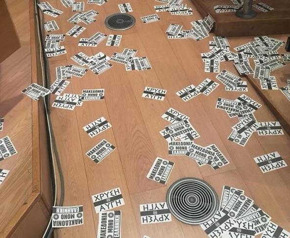 Εισβολή Χρυσαυγιτών στο δημοτικό Συμβούλιο Θεσσαλονίκης