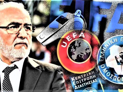 Όταν ο Ιβάν ζητούσε ξένους διαιτητές