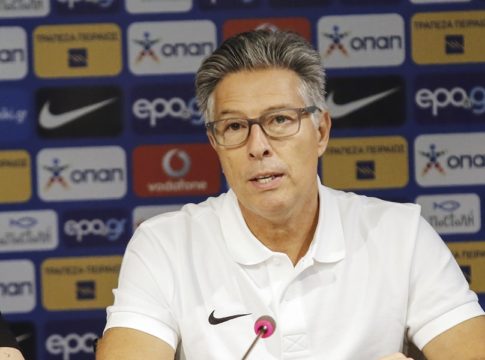 Η πιο ακριβή… γλάστρα