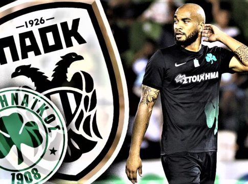 Επιμένει ο ΠΑΟΚ : Νέα βελτιωμένη πρόταση στον Παναθηναϊκό για Μολέδο