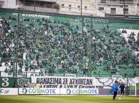 Παναθηναϊκός : Τα εισιτήρια με Λαμία