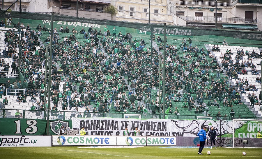 Παναθηναϊκός : Τα εισιτήρια με Λαμία