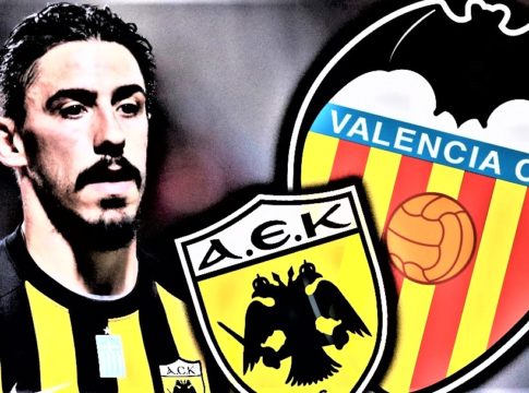 Στέλνει πρόταση για τον Σιμόες η Βαλένθια!