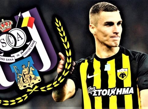 Επιβεβαίωση για Βράνιες από την Αντερλεχτ!