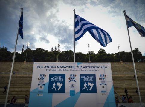 Αυθεντικός αλλά… 88ος ο Μαραθώνιος της Αθήνας