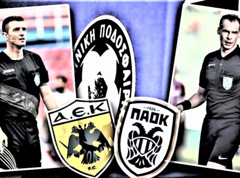 Αυτό που… τρέμει η ΚΕΔ