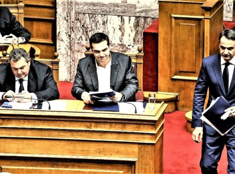 «Δεν είμαι από δω. Είμαι από τα Λιόσα»