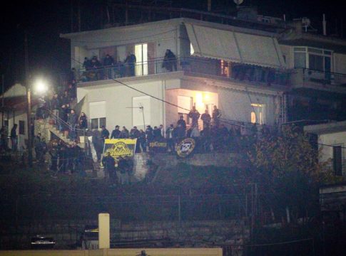 ΑΕΚ : Απαγορεύθηκε η μετακίνηση οπαδών στο Αγρίνιο
