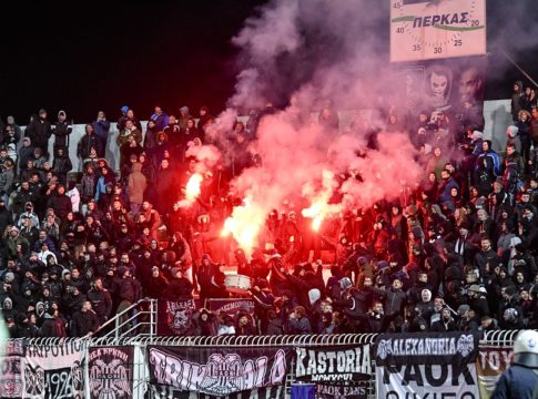 Σε απολογία η ΠΑΕ ΠΑΟΚ