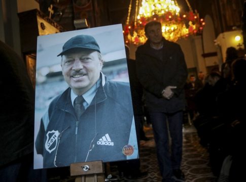 ΟΦΗ : Είπαν το τελευταίο αντίο στον Ευγένιο Γκέραρντ (pics)