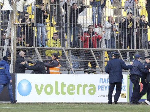 Αρης – Απόλλων Πόντου : Τραυματισμός για οπαδό των κίτρινων