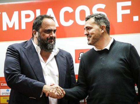 Η επίσημη παρουσίαση του Όσκαρ Γκαρσία στον Ολυμπιακό