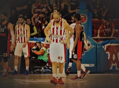 Μπασκόνια – Ολυμπιακός 86-54