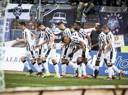 Κέρκυρα – ΠΑΟΚ 0-3