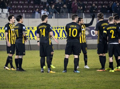 Λάρισα – ΑΕΚ : Η κριτική της ΑΕΚ