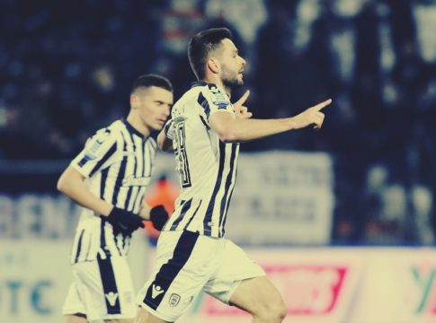 Ο Ατρόμητος της Τούμπας, θα είναι ο ΠΑΟΚ