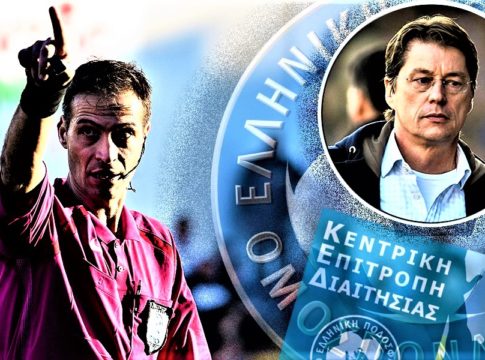 «Άντε και γ@μ#σου»