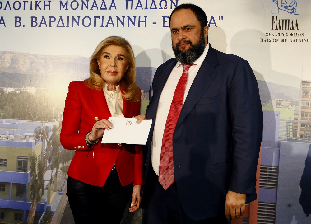 Ολυμπιακός : Πάντα στο πλευρό της Ελπίδας