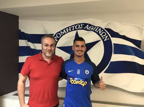 Ατρόμητος : Λύση συνεργασίας με Οριόλ