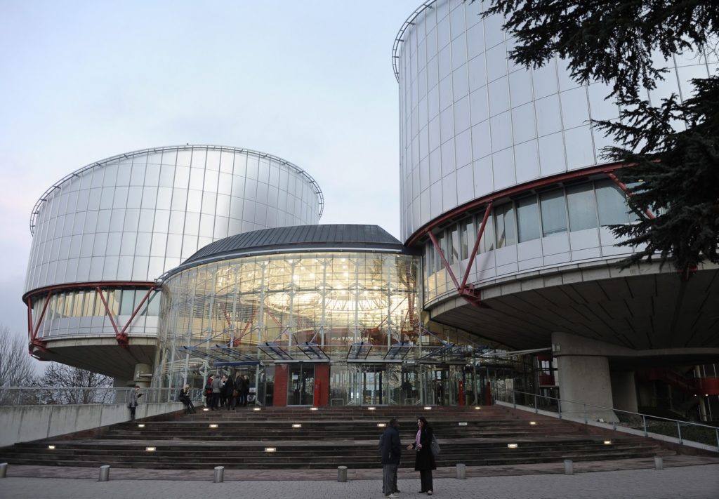 Ετήσια Έκθεση της Επιτροπής Ανθρωπίνων Δικαιωμάτων και η Έκθεση του Δικαστηρίου Ανθρωπίνων Δικαιωμάτων