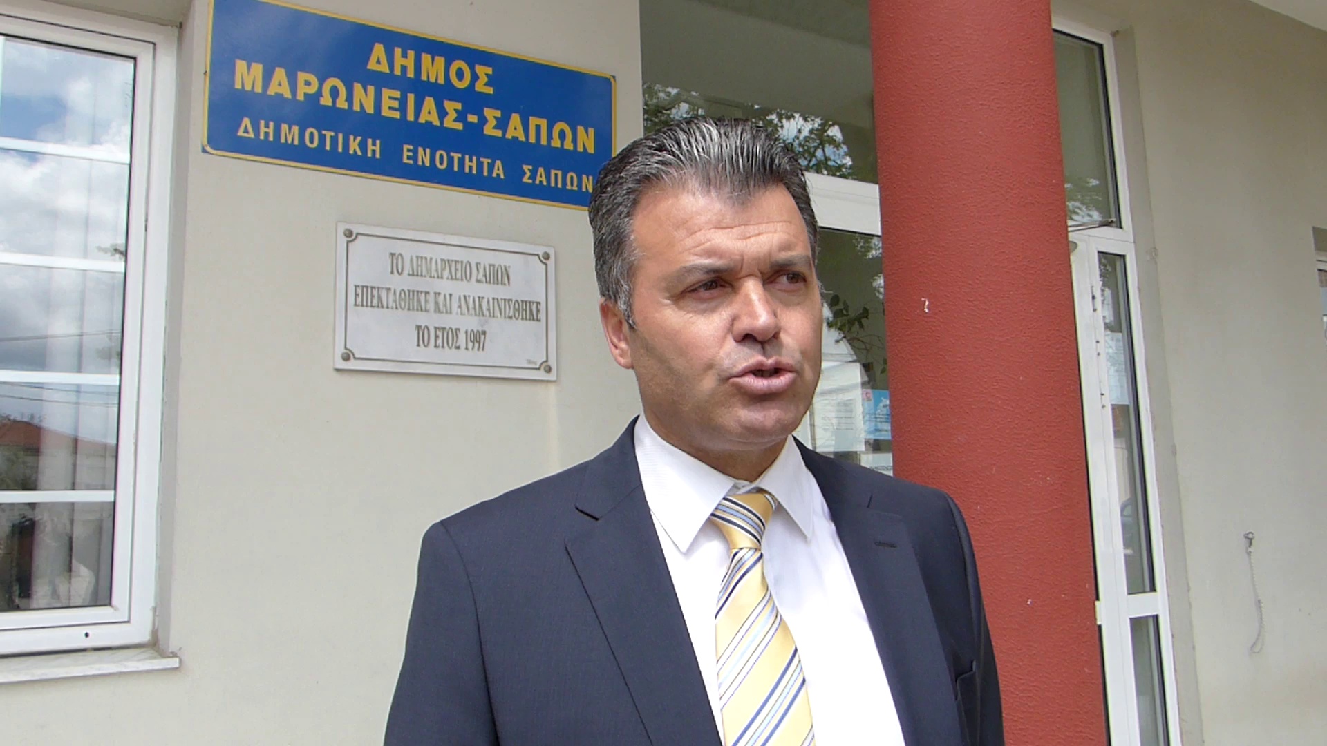 Μ.Κακουλίδης : «Η ΕΠΟ πλέον είναι ένα κλειστό κλαμπ»