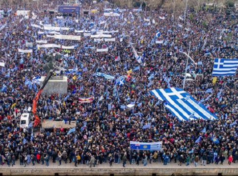Μόνο η «μάνα ρέηβερ» λείπει για να πειστούμε ότι ακόμη ζούμε στα ‘90ς…