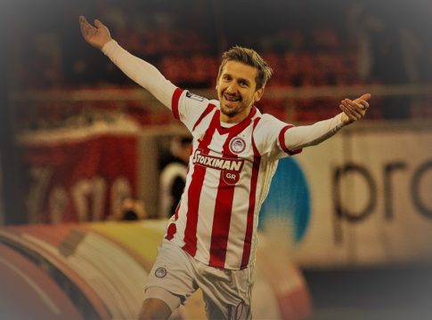 Ολυμπιακός – Λαμία : Η κριτική των παικτών του Ολυμπιακού