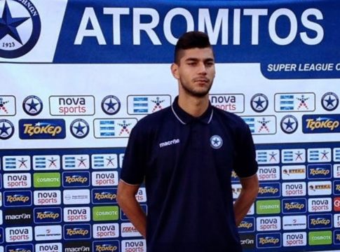 Άρης : Στο στόχαστρο ο Μπαστακός