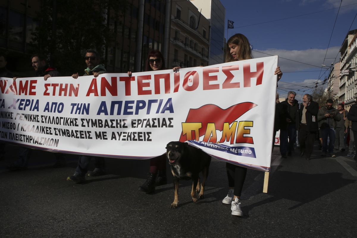 ΠΑΜΕ: Κινητοποιήσεις ενάντια στο πολυνομοσχέδιο με τα νέα προαπαιτούμενα